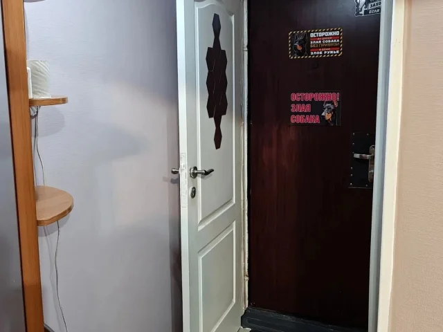 Фото: 🏠 ПРОДАЁТСЯ КВАРТИРА В ЦЕНТРЕ ГОРОДА
