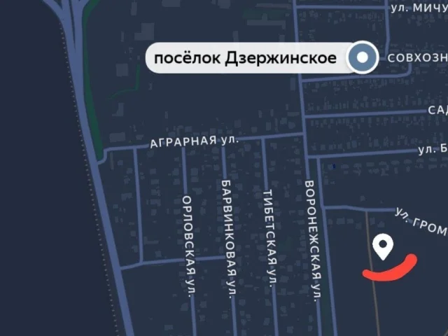Фото: 🏡 Продам земельный участок