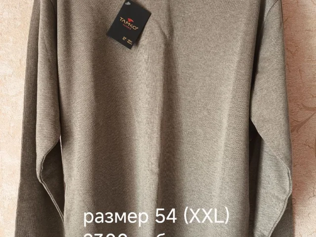 Фото: Продам новые мужские пайты, джемпера