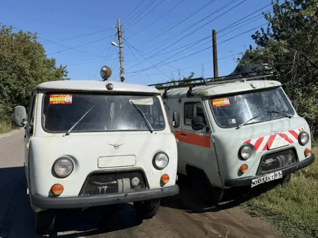 Фото: Продам буханки