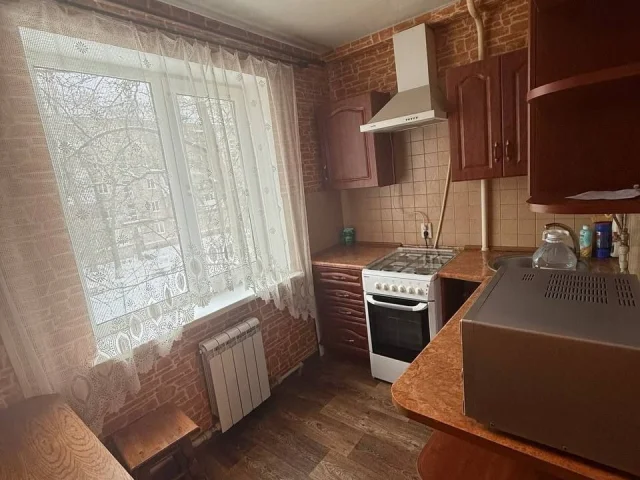 Фото: Донецк аренда
