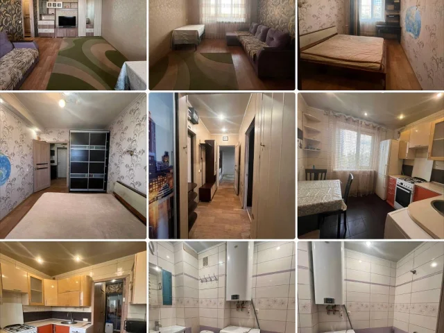 Фото: ❇️ Продажа 2 комнатной квартиры