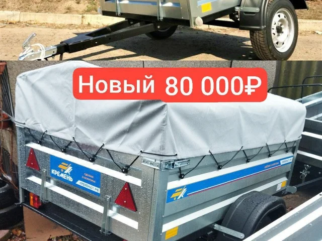 Фото: Продам новый прицеп "Кремень" размер кузова: 200-130-50 прицеп оцинкованный, рама крашеная. Прицеп  самосвальный, рессор