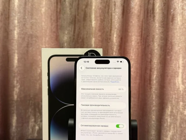 Фото: 🔔В продаже IPhone 14 pro max 128gb.🔔