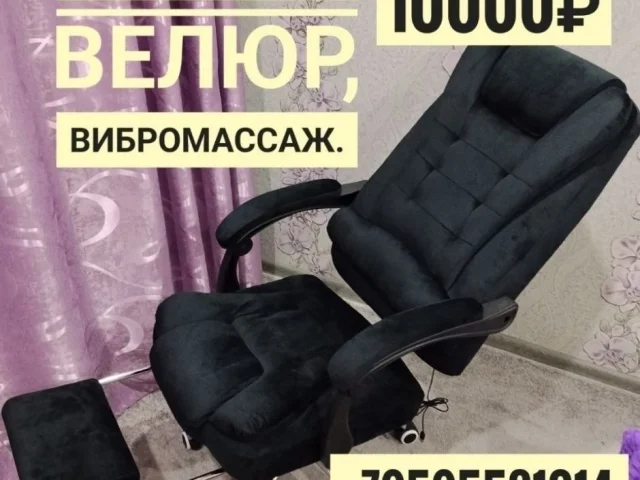 Фото: Распродажа!!! Новые кресла по самым низким ценам в Луганске от 7000.Эко-кожа, ткань, с углом наклона спинки до 135", ест