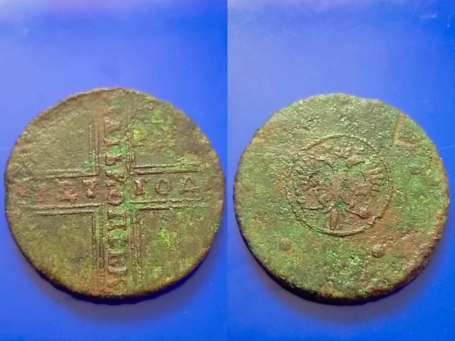 Фото: Медная царская крестовая монета 5 копеек 1727 года ( сост. на фото). Цена 2400₽. Оригинал. Ростов-на-Дону или доставка 🚚