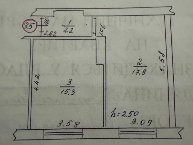 Фото: Продам квартиру по ул. Карла Либкнехта, 5 дом. 4 этаж 33.1 м2. Квартира под ремонт, частично установлены м/п окна, эл. О