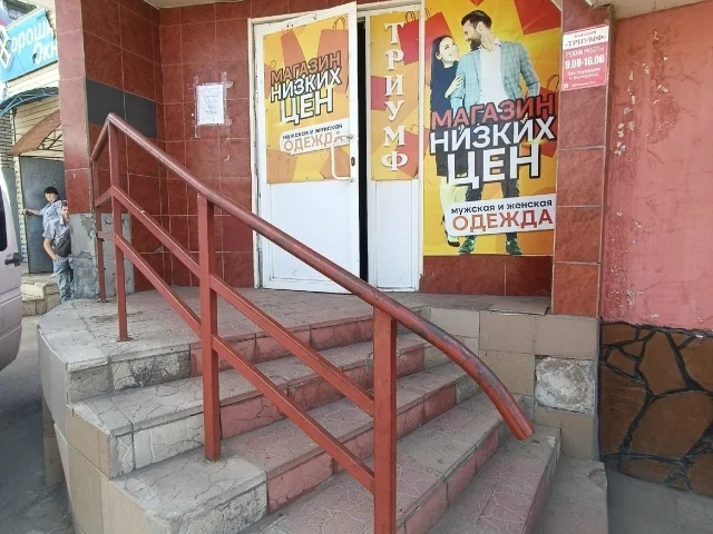Фото: НОВЫЙ ОБЪЕКТ