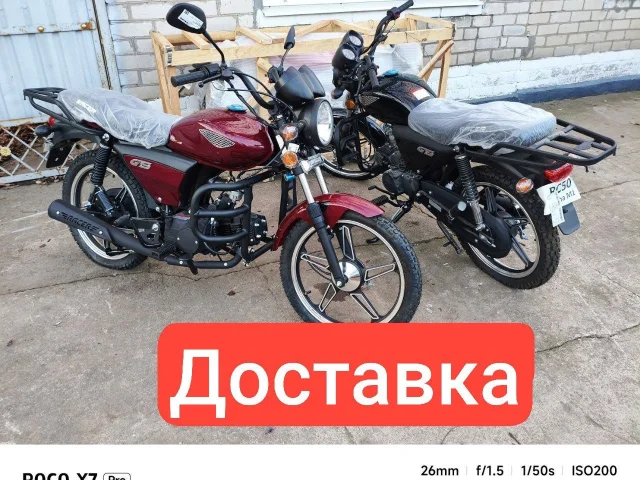 Фото: Продам новые мопеды, мотоциклы и питбайки. Есть доставка прямо к дому платная! Можем привезти новую технику Новотроицкий