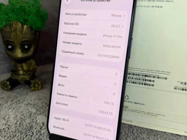 Фото: iPhone 17 Pro 256gb Blue sim+esim