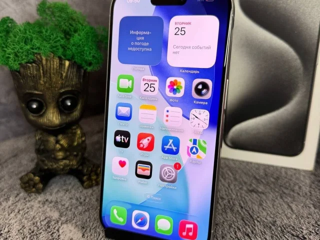 Фото: Продам iPhone 15 Pro 128gb