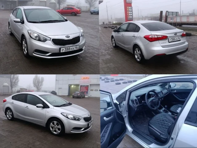 Фото: Kia CERATO, 2013 г.в., пробег 312000. (Не такси, не каршеринг) мотор 1,6 механика(6 ступка), очень экономичный и надёжны