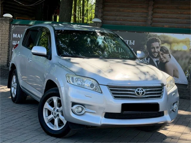 Фото: Продажа в ДНР