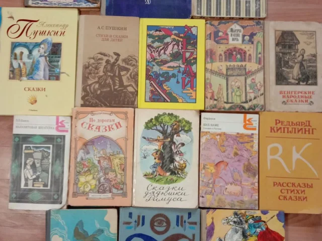 Фото: Редкие сказки старинные и современные,детские книги,для изучения ин языков,худлитерататура(Лимонов,Акунин и др)