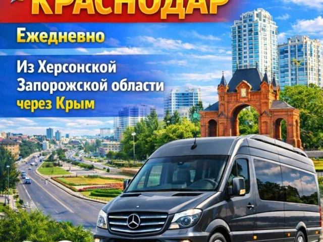 Фото: ТРЦ" Галерея" ТЦ "Oz Молл"