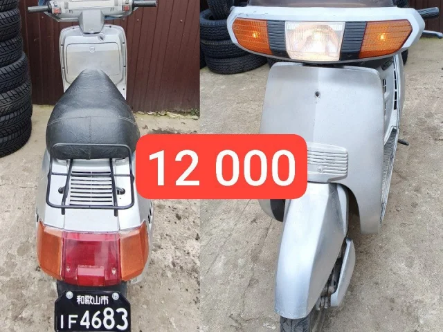 Фото: 🔸🔸🔸🔸🔸🔸 ‼️‼️ Срочно Дёшево Продам японский скутер Honda Lead AF-01  в рабочем состоянии. Сел и поехал ! Установлен новый 