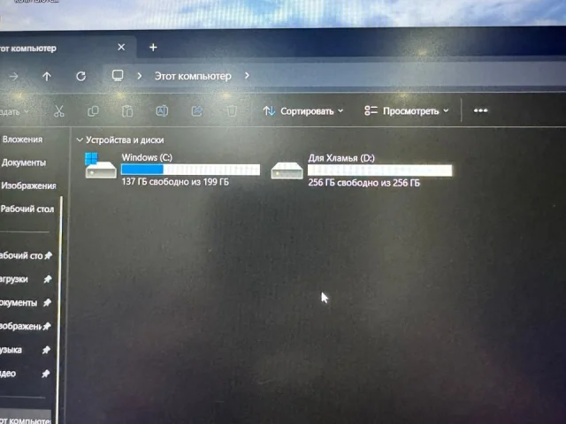 Фото: Hоутбук HUАWEI МАTЕВОOK D16/i5-13420H/16 GB DDR5/SSD - 512GB (М2)
