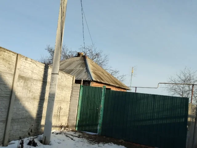 Фото: 🏡В продаже небольшой ДОМ   🏡