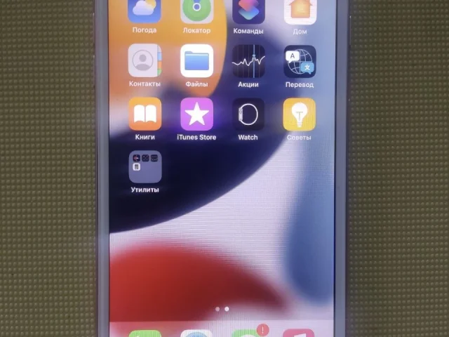 Фото: iPhone 7 плюс. На 128 Гб. Комплект на фото.6000 р.. Алчевск Стаханов Первомайск