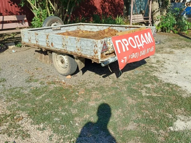 Фото: Продам прицеп, документы укр цена 30 тыс
