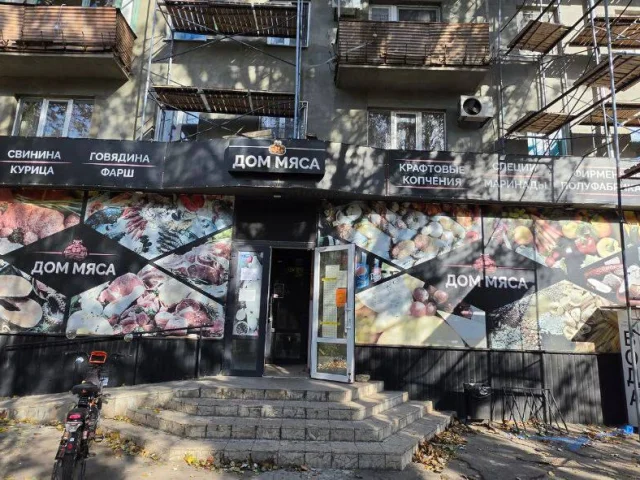 Фото: 🔥🏪 СДАЁТСЯ КОММЕРЧЕСКОЕ ПОМЕЩЕНИЕ ПОД МАГАЗИН!