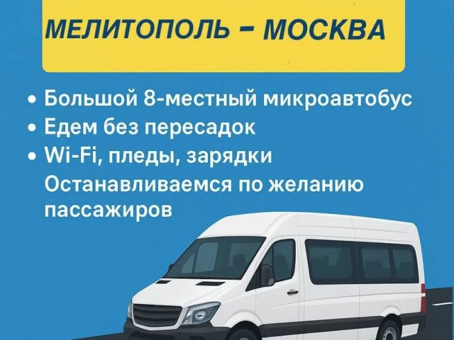 Фото: 💥 Есть свободные места💥