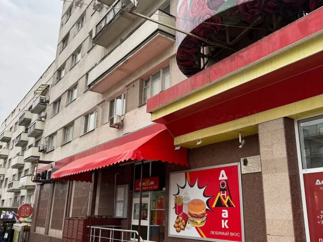 Фото: Продам 1 ком квартира