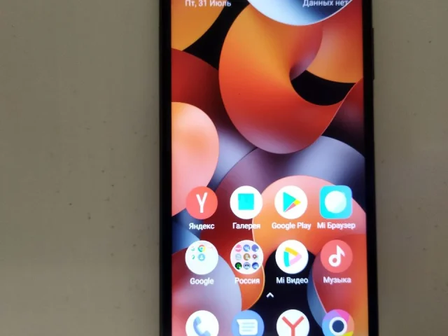 Фото: Xiaomi POCO M3,память 4+2/128гб.,все работает отлично,есть чехол, цена 4600р.,Луганск,,могу подвезти по городу