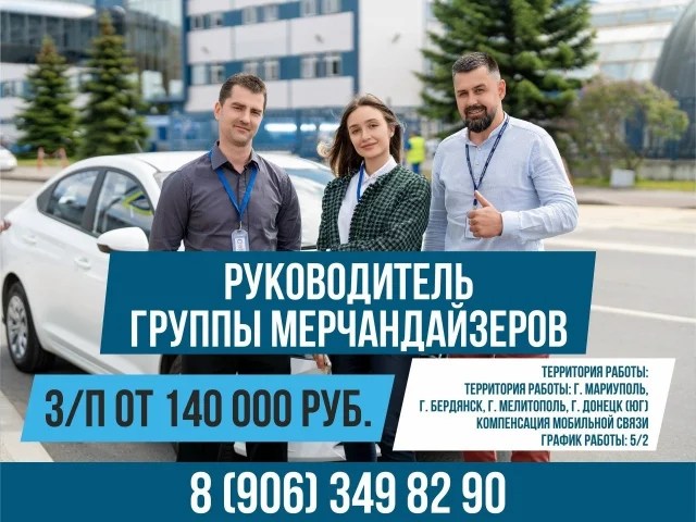 Фото: В связи с увеличением объёма производства