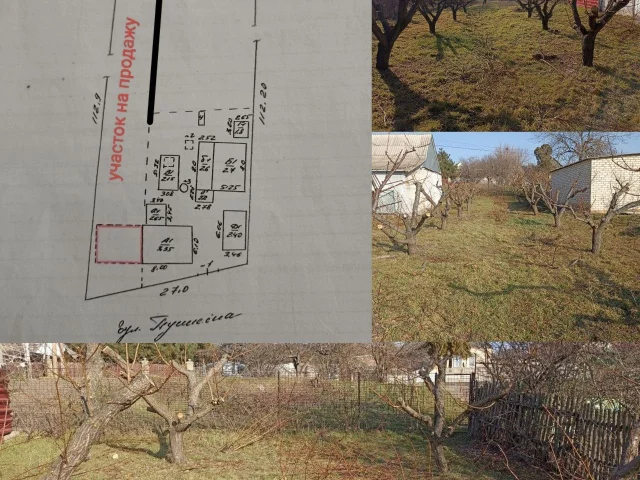 Фото: Продажа участка под застройку дома(назначение жилое помещение 71.6 кв.м.) участок находится на ул.Пушкина красная горка,