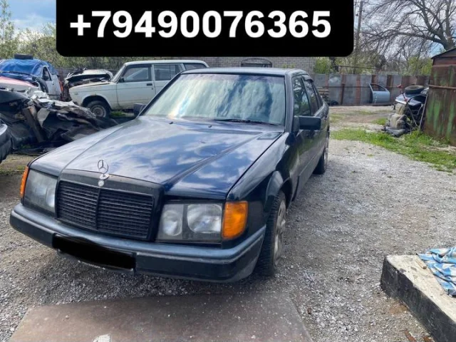 Фото: АВТОРАЗБОРКА В МАРИУПОЛЕ ❗️❗️❗️