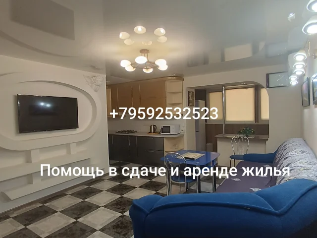 Фото: Сдам 3к квартиру на кв.50 лет Обороны Луганска (район Мед.университета), Медгородок, 2/5эт