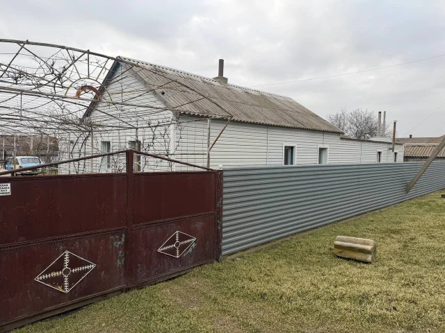 Фото: В ПРОДАЖЕ ДОМ