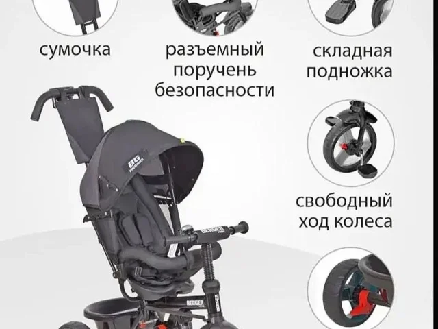 Фото: Продам 3тыс , в отличном состоянии, г.Днепрорудное