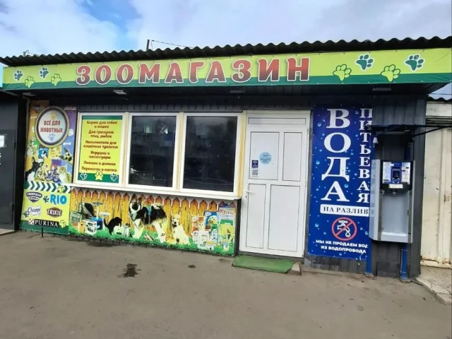 Фото: Продам торговый модуль