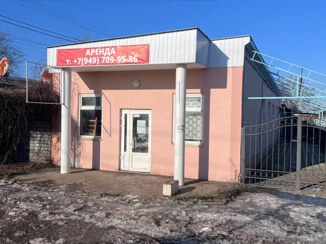 Фото: СДАЕТСЯ СТОЛОВАЯ УРЗУФ