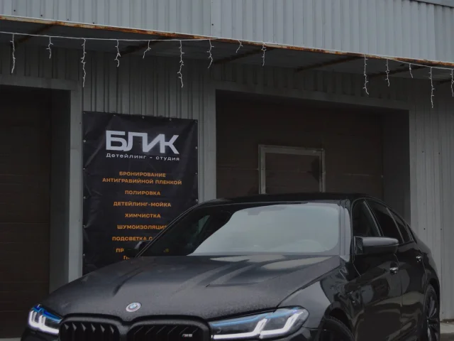 Фото: Срочная продажа