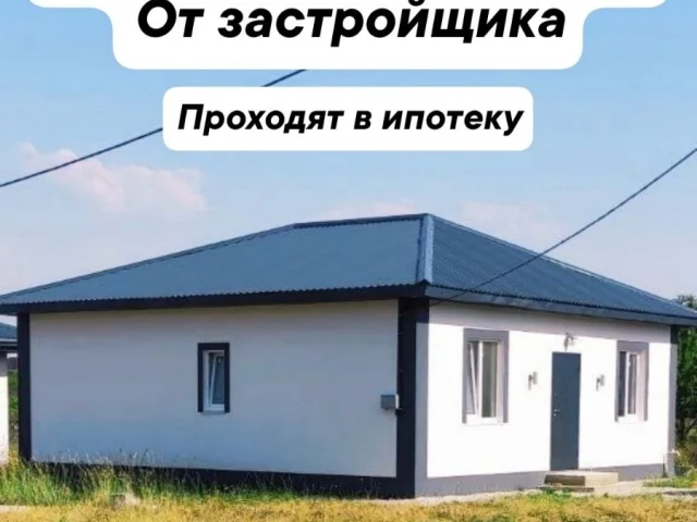 Фото: От 6.5 млн/ руб