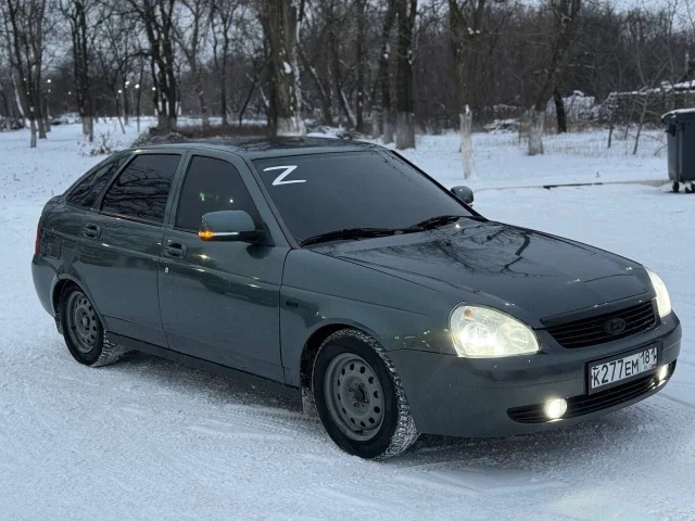 Фото: Цена 250 торг