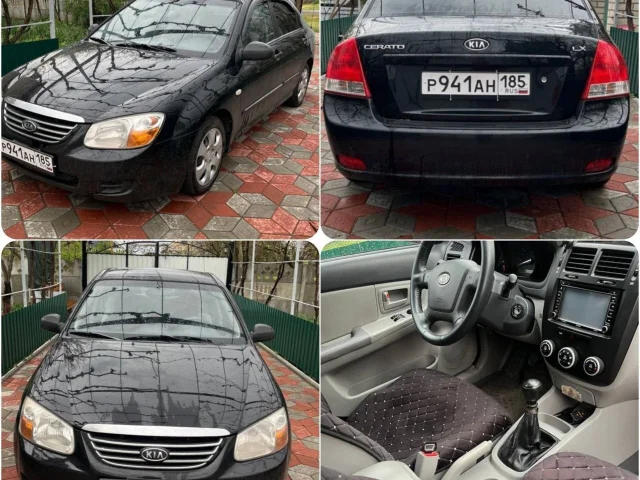 Фото: Продам Kia Cerato 1.6 2008г. Бензин. Пробег 262 000. Надежный цепной двигатель 1.6 (122 л.с.). Комплектация LX
