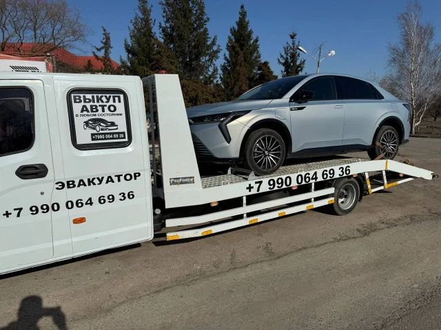Фото: ЭВАКУАТОР АВТОВЫКУП