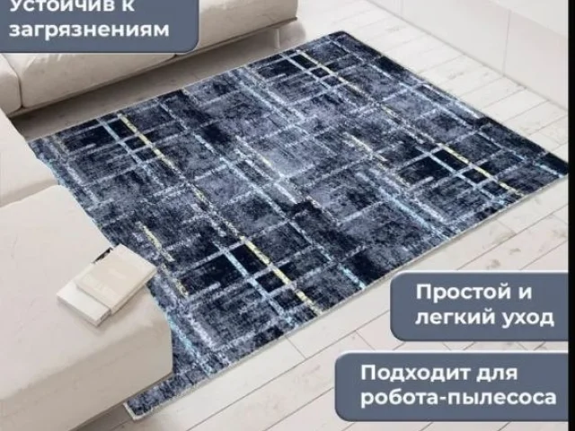 Фото: Продам рубашку новая хлопок размер 48, цена 600 руб. Дорожка новая ширина 80 см длина 2 м цена 900 руб. Донецк