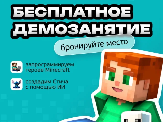 Фото: Источник