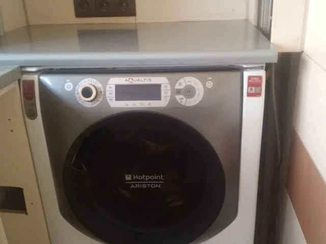 Фото: Продам стиральную машину Hotpoint ARISTON