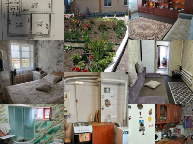 Фото: Продам Дом г. Мариуполь