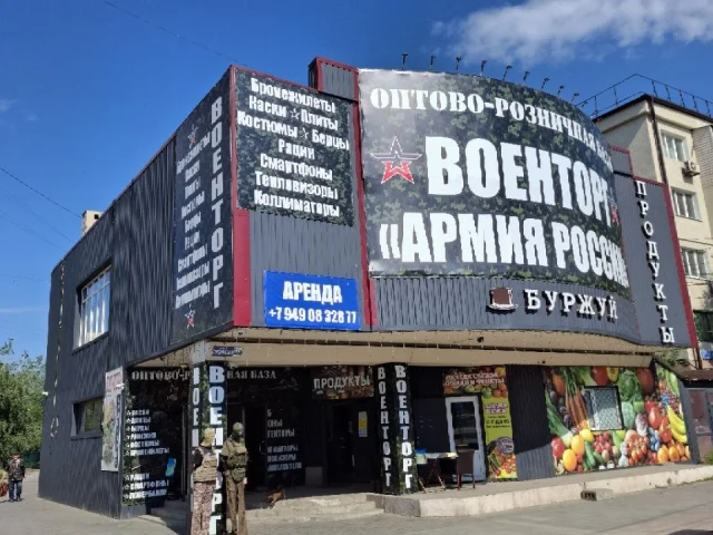 Фото: ⚡️⚡️⚡️ЭКСКЛЮЗИВНАЯ⚡️⚡️⚡️