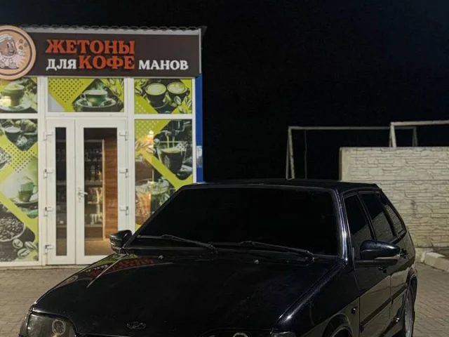 Фото: LADA 2114