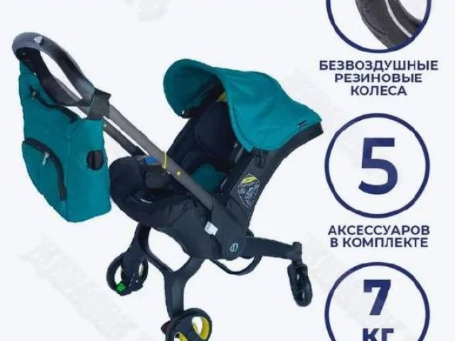 Фото: Продам автокресло-коляска, укачивающий центр