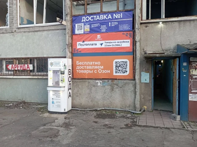 Фото: Сдам нежилое помещение в Приморском районе, в здании «Дом быта»