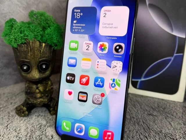 Фото: Продам iPhone 16 Pro Max 256gb